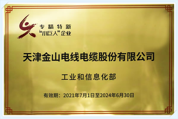 ��ɽ��|���������о�����I(y��)�C��